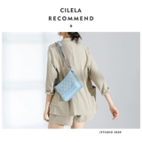 [Cilela] [Полуписная прозрачная очистка] Бездомная сумка небольшая сумка для пакети