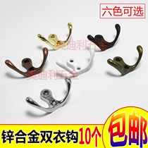 Zinc Alloy Wall Hook Single Hook Double Hook Door Rear Kitchen Bathroom Clot Hood Hook Cloak Hook Wall Hook
