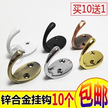 Thickened Zinc Alloy Hook Door Rear Clothing Bathroom Single Crochet Hook Clothing Hook Kitchen Single Wall Hanger Hood Hook