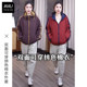 Trendy autumn and winter reversible striped patchwork hooded cotton coat