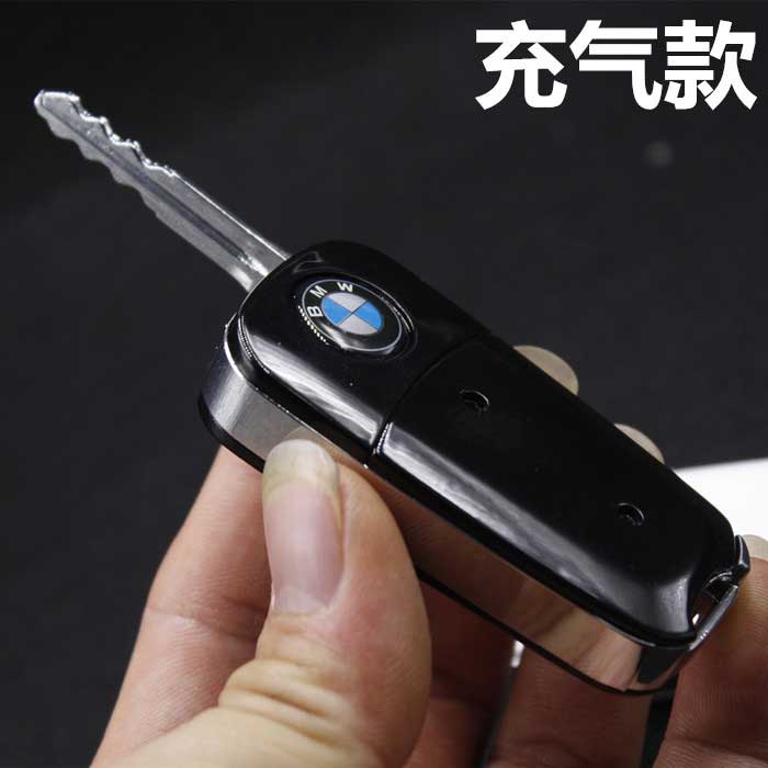 Audi Keychain Sạc Nhẹ Hơn Windproof Sáng Tạo Kim Loại Thuốc Lá Điện Tử Nhẹ Hơn USB Nhẹ Hơn Men Im Lặng