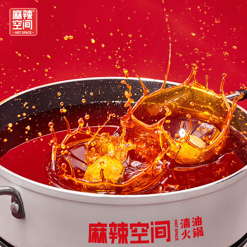 成都清油火锅,舌尖上的麻辣盛宴🔥,你值得拥有吗?-商品-淘宝百科网