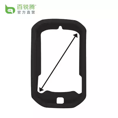 Bairui Teng R750 R420R320 code table silicone sleeve black containing film and cleaning cloth