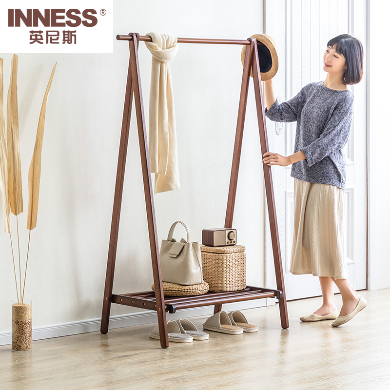 Innes Solid Wood Hanger Bedroom Clothing Hat Rack Home Ground Style Clothes Rack Brief Modern Living Room Hanging Hanger