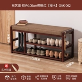 Беннис с твердым деревянным стойкой на входной ткани мягкая сумка