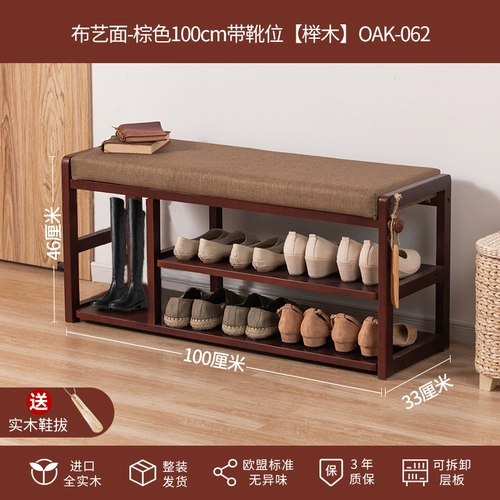 Беннис с твердым деревянным стойкой на входной ткани мягкая сумка