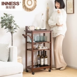 Универсальный вагон-ресторан для домашнего использования, тележка для ящиков из натурального дерева