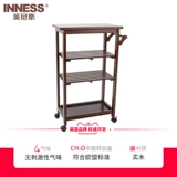 Универсальный вагон-ресторан для домашнего использования, тележка для ящиков из натурального дерева