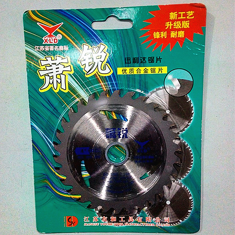 Alloy saw blade 4 inches 30 - teeth cutting woodworking cutting fragment sharp slice