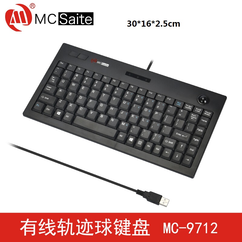 Mc-9712 Multimedia Keyboard and Mouse Integrated Trackball Mini USB Wired Keyboard Industrial Mini Keyboard