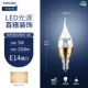 E14 Laudi Bubble-Liang Gold 5W