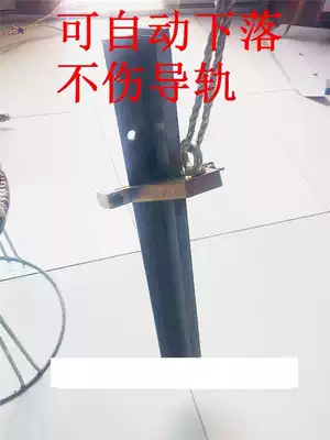 Elevator rail lifter elevator crane rail lifting guide rail elevator guide rail tool Otis rail lifter