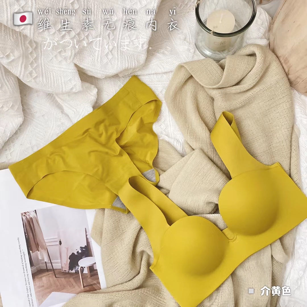 Excellent 8-happy summer candy color small breasts with no marks and breathable underwear comfortable to go without steel ring underwear suit