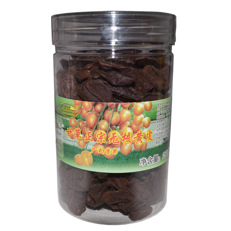 Guangdong Yunfu Yunnan specialty Yunjiang seedless yellow bark licorice candied fruit dry stomach digestion cough anti-sputum 250g box