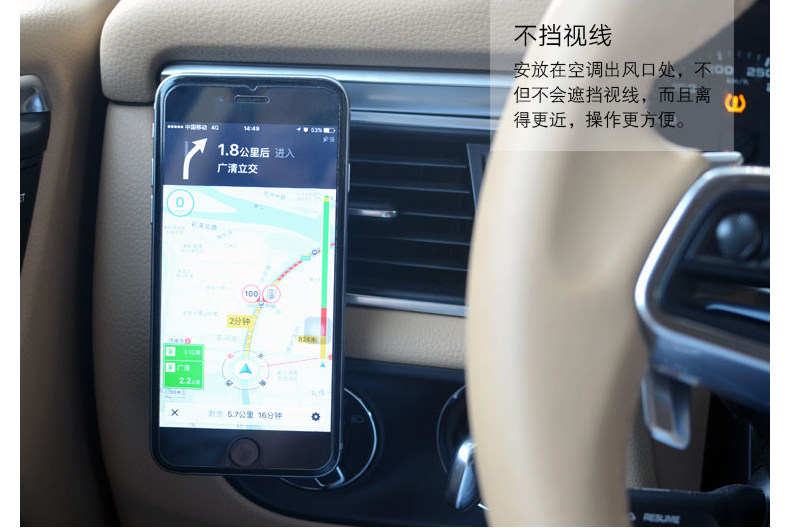 Support téléphone mobile QADOU - Ref 1366299 Image 22