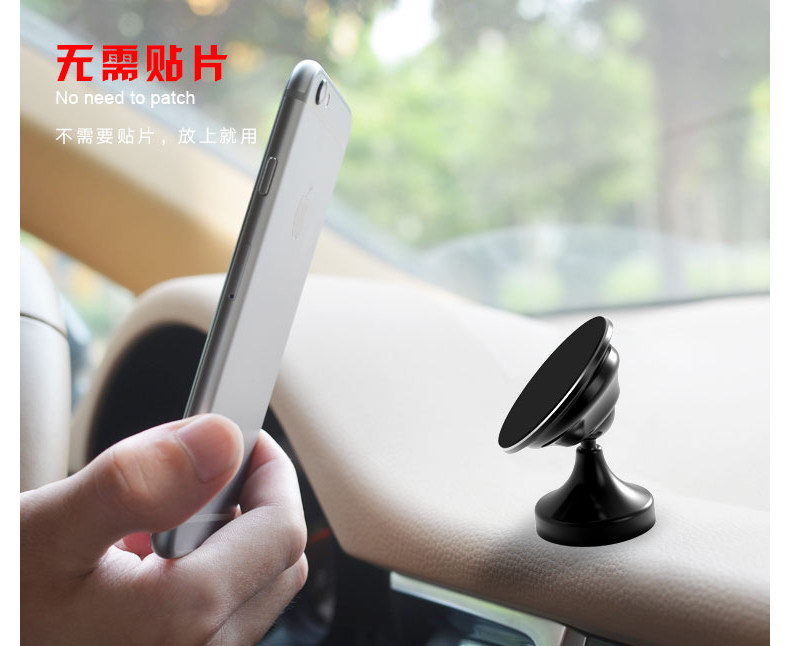 Support téléphone mobile QADOU - Ref 1366299 Image 16