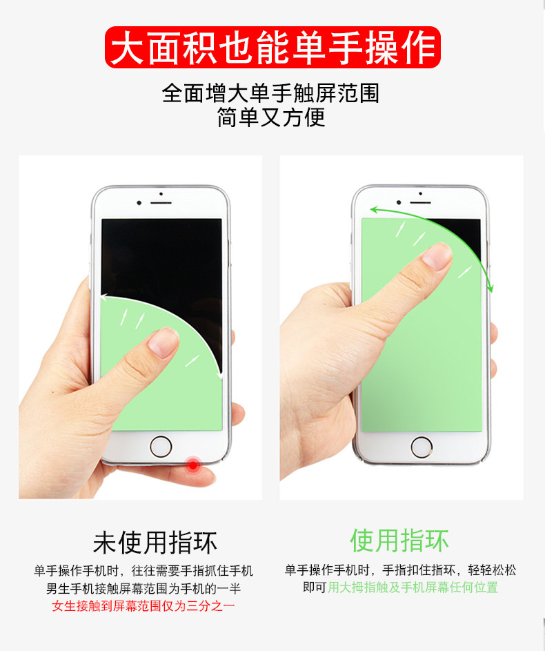 Support téléphone mobile QADOU - Ref 1355304 Image 19