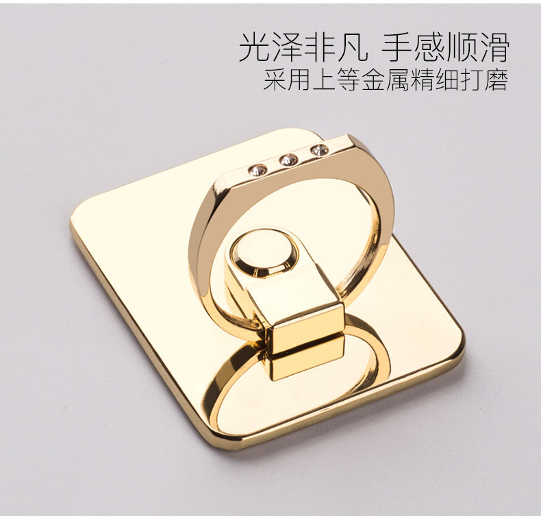 Support téléphone mobile QADOU - Ref 1355863 Image 9