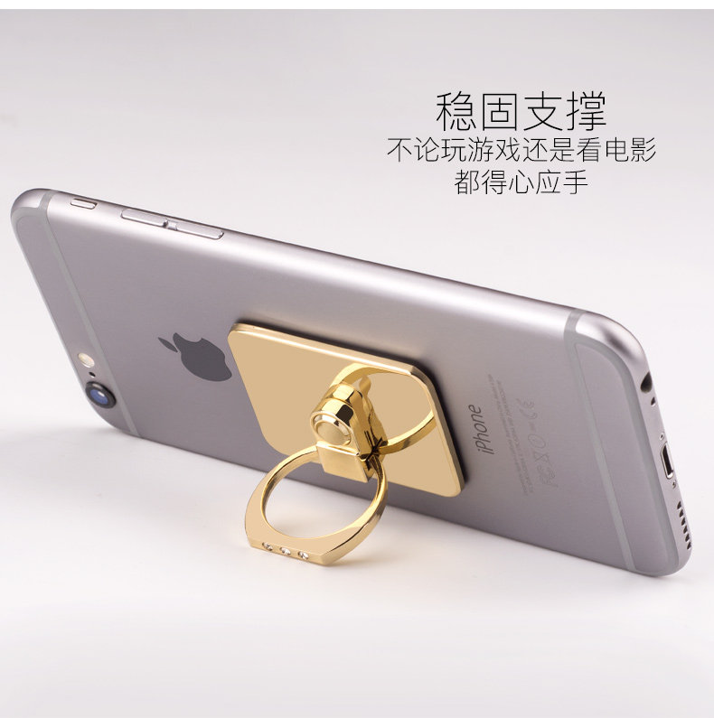 Support téléphone mobile QADOU - Ref 1355863 Image 13