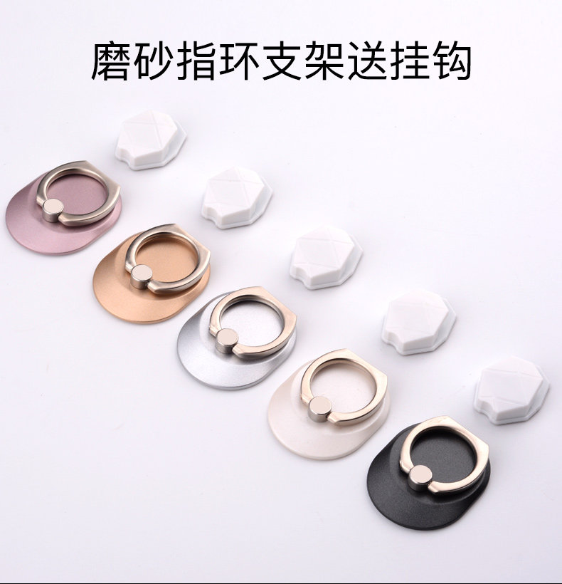 Support téléphone mobile QADOU - Ref 1366303 Image 7