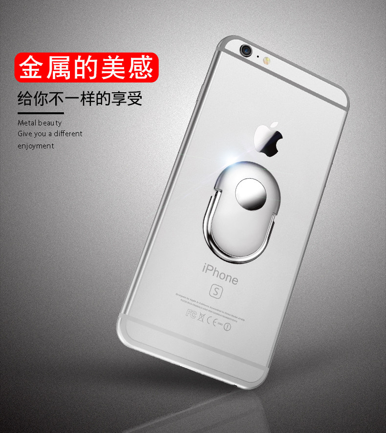 Support téléphone mobile QADOU - Ref 1355304 Image 12