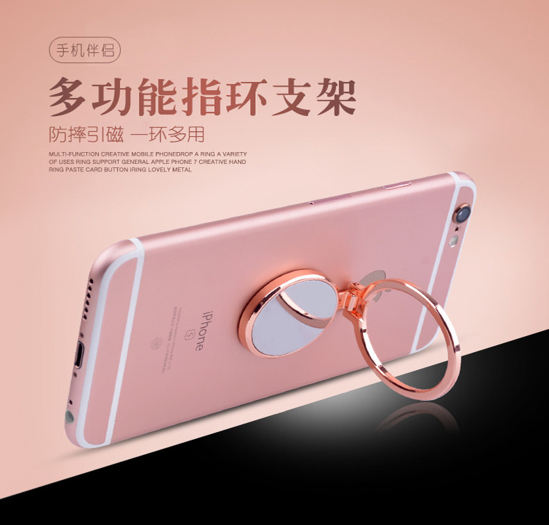 Support téléphone mobile QADOU - Ref 1366281 Image 6