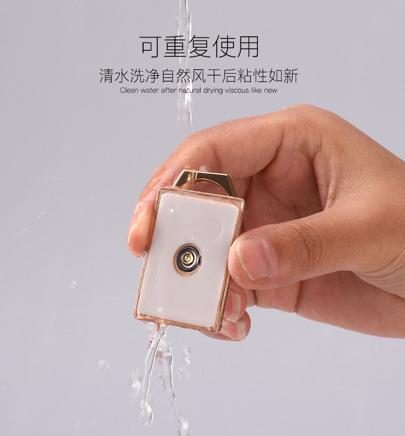 Support téléphone mobile QADOU - Ref 1355863 Image 11