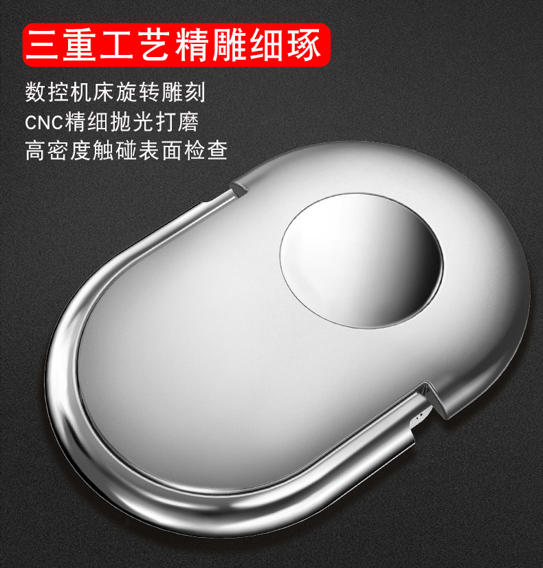 Support téléphone mobile QADOU - Ref 1355304 Image 10