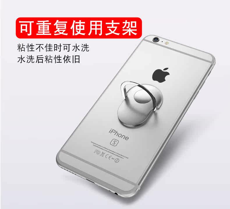 Support téléphone mobile QADOU - Ref 1355304 Image 17