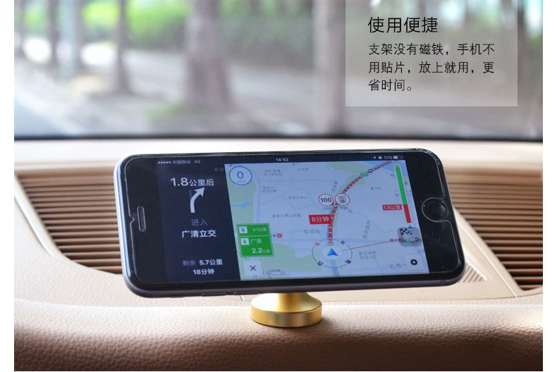 Support téléphone mobile QADOU - Ref 1366299 Image 23