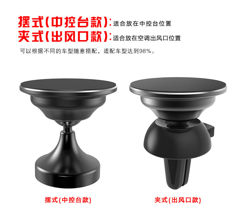 Support téléphone mobile QADOU - Ref 1366299 Image 7