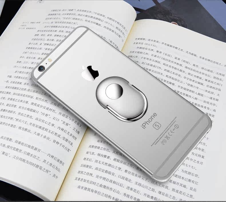 Support téléphone mobile QADOU - Ref 1355304 Image 22