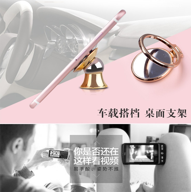 Support téléphone mobile QADOU - Ref 1366281 Image 9