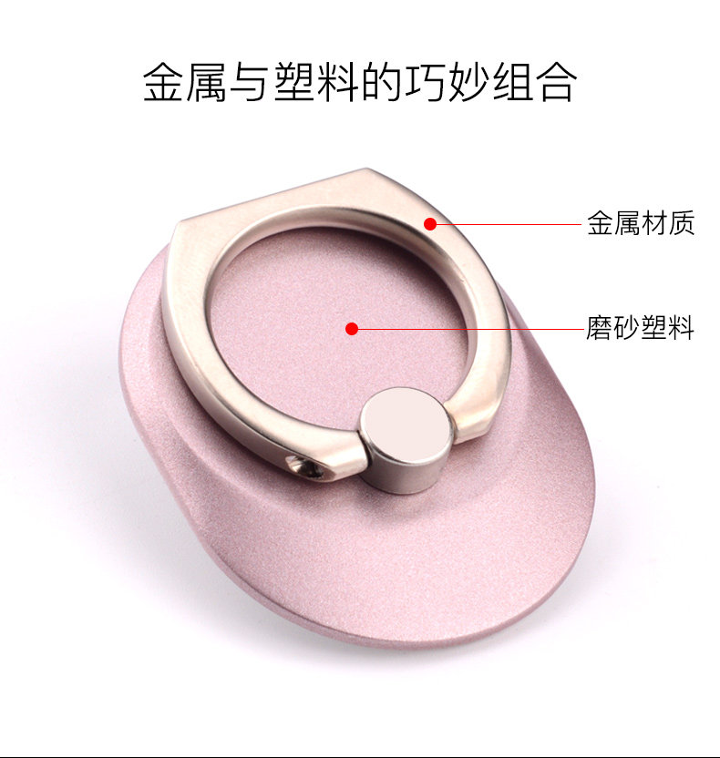 Support téléphone mobile QADOU - Ref 1366303 Image 9