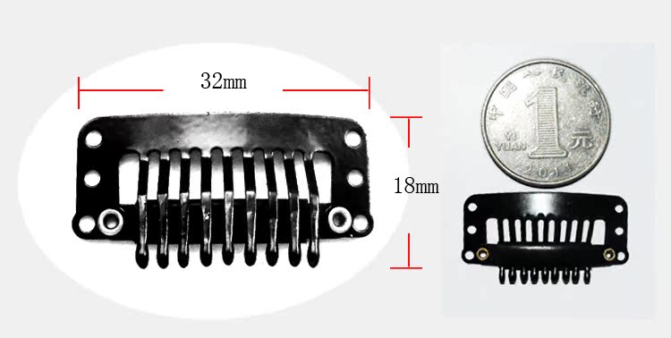 Tête mannequin - Ref 278451 Image 15