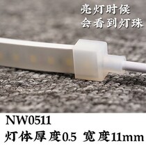 Frosted lamp with low voltage DC 12v car patch lamp strip diy counter shoe cabinet lighting outdoor waterproof led lamp