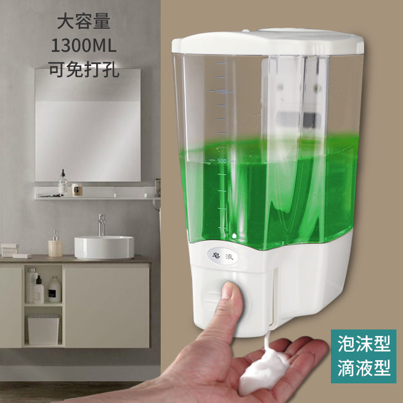 Commercial large-capacity washing handwashing washing washing washing laundry foam box cafeteria cafeteria wall disinfection box free of punch hole