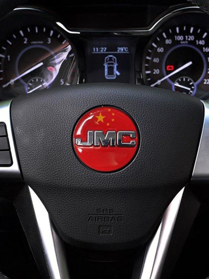 Jiangling Baodian TF Shunyuhu 7935E Lushun V6 액세서리 인테리어 수정 스티어링 휠 레이블에 적합합니다.