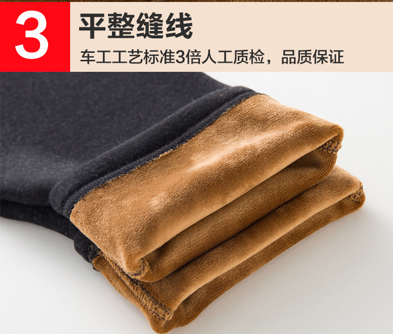 Pantalon collant jeunesse mouvement - Ref 752237 Image 18