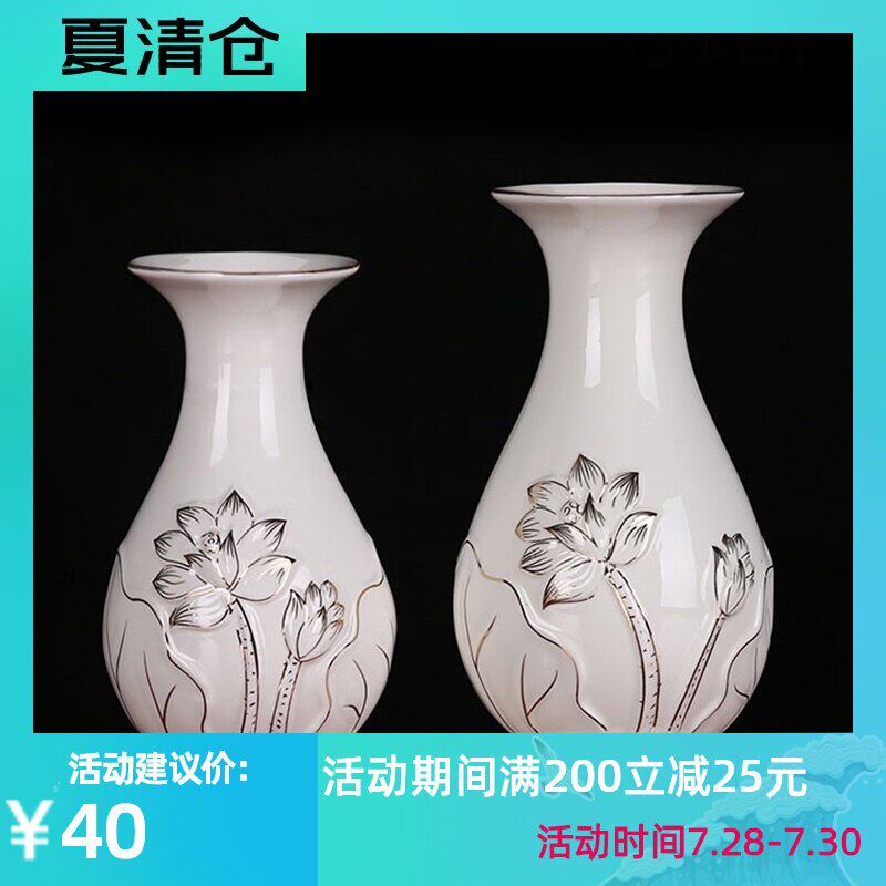 Flower vase for Buddha A pair of flower bottles for Buddha A pair of household ornaments Living room flower arrangement Flowers Rich Bamboo Water bamboo vase ceramics