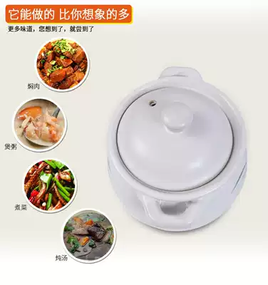 Tangning pot with stew pot _C1210 stew pot