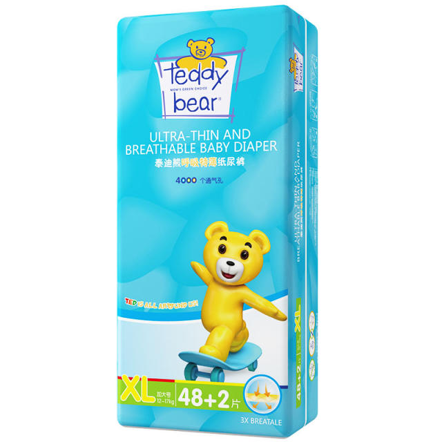 Teddy Bear Breath ຜ້າອ້ອມບາງໆພິເສດ XL50/L60 Baby Ultra-Thin Breathable Diapers M ພິເສດສໍາລັບເດັກນ້ອຍຊາຍ ແລະຍິງ S