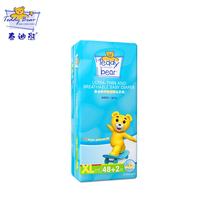 Teddy Bear Breath ຜ້າອ້ອມບາງໆພິເສດ XL50/L60 Baby Ultra-Thin Breathable Diapers M ພິເສດສໍາລັບເດັກນ້ອຍຊາຍ ແລະຍິງ S