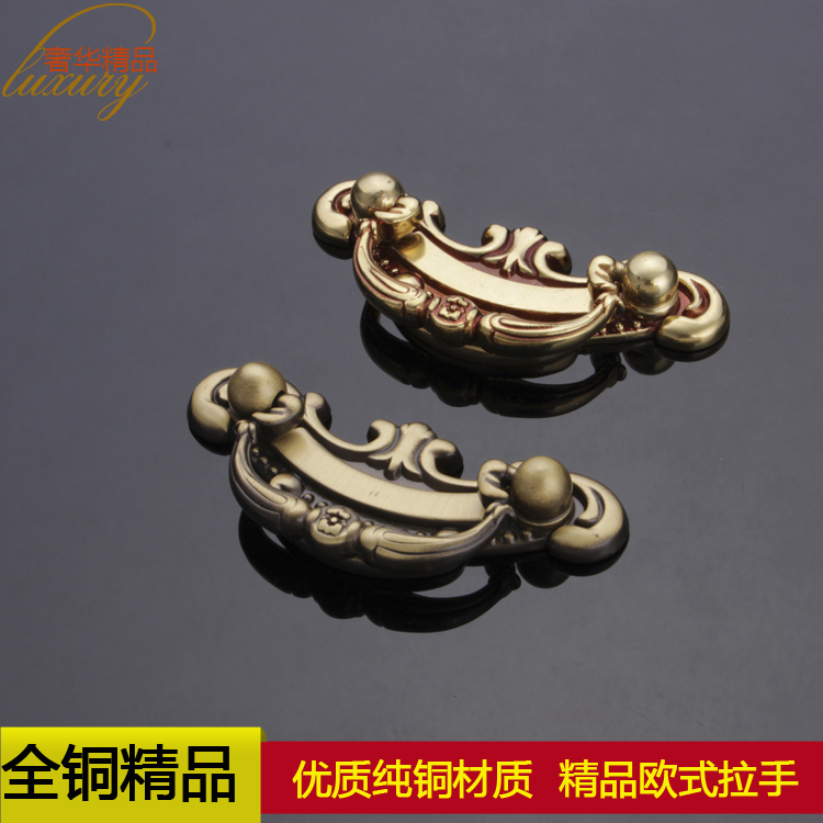 Pure copper modern simple Chinese style antique garden furniture cabinet door drawer integral cabinet wardrobe small handle door handle