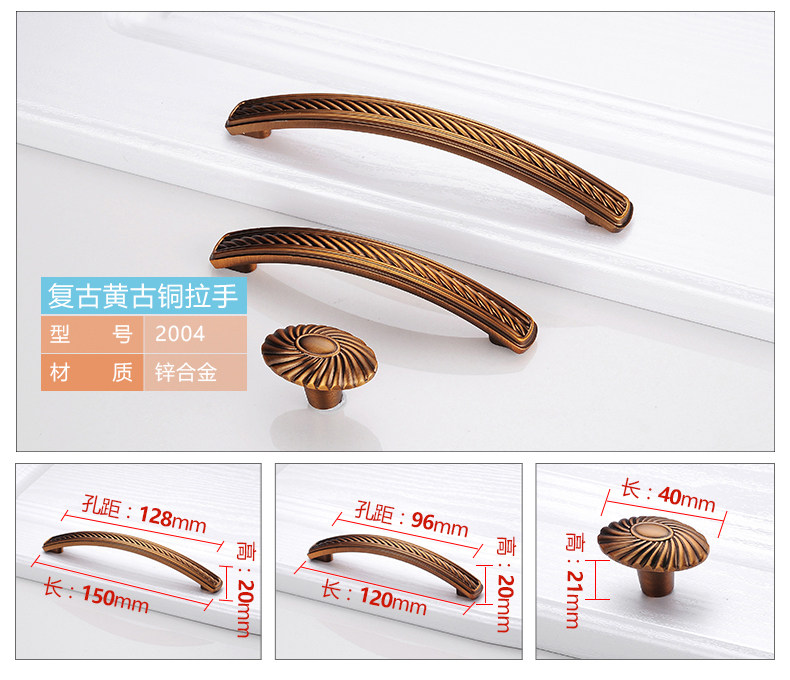 Детали страница 6-1_08.jpg