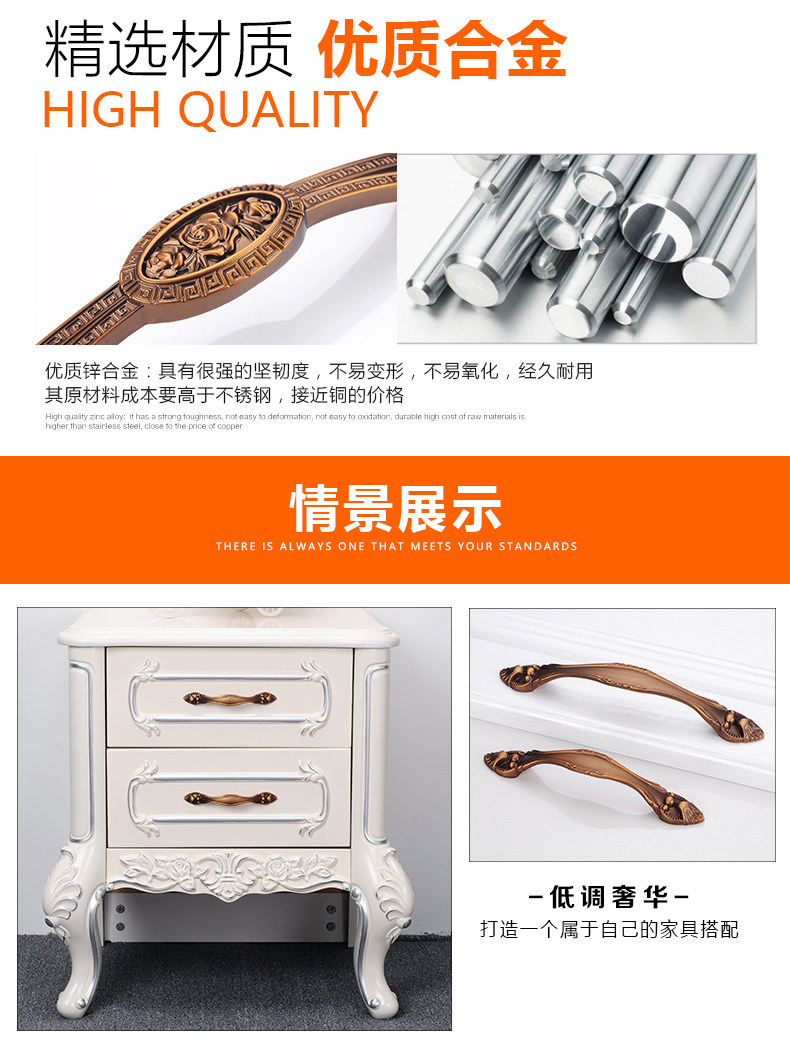 Детали стр. 6-1_03.jpg