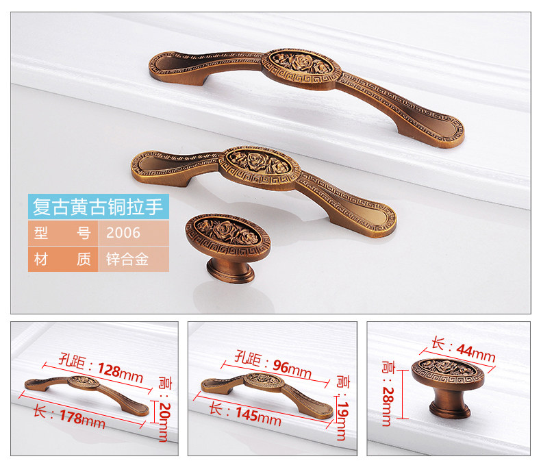 Детали стр. 6-1_10.jpg