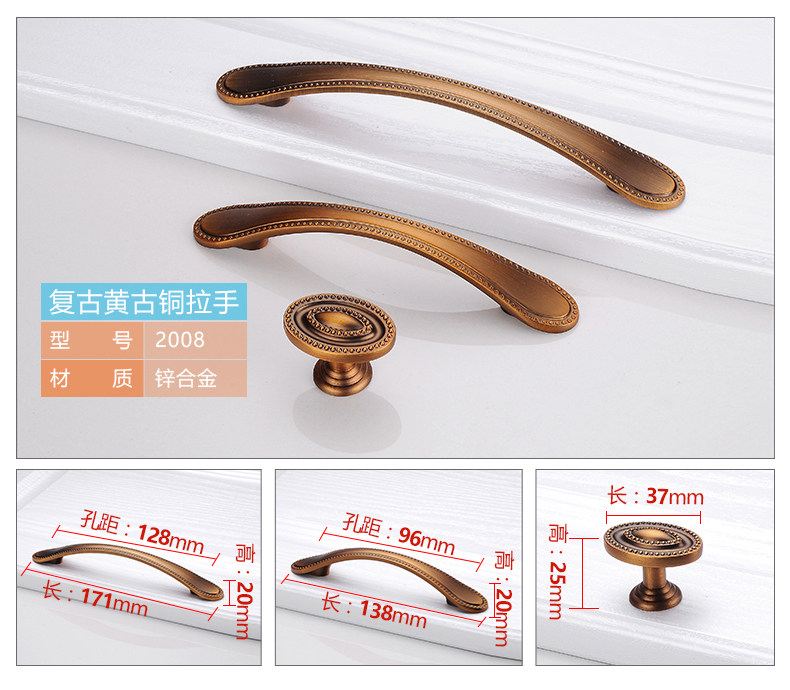 Детали стр. 6-1_12.jpg