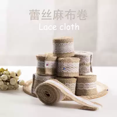 Kindergarten linen Huanchuang lace Handmade diy production home pastoral style classroom decorative frame edging