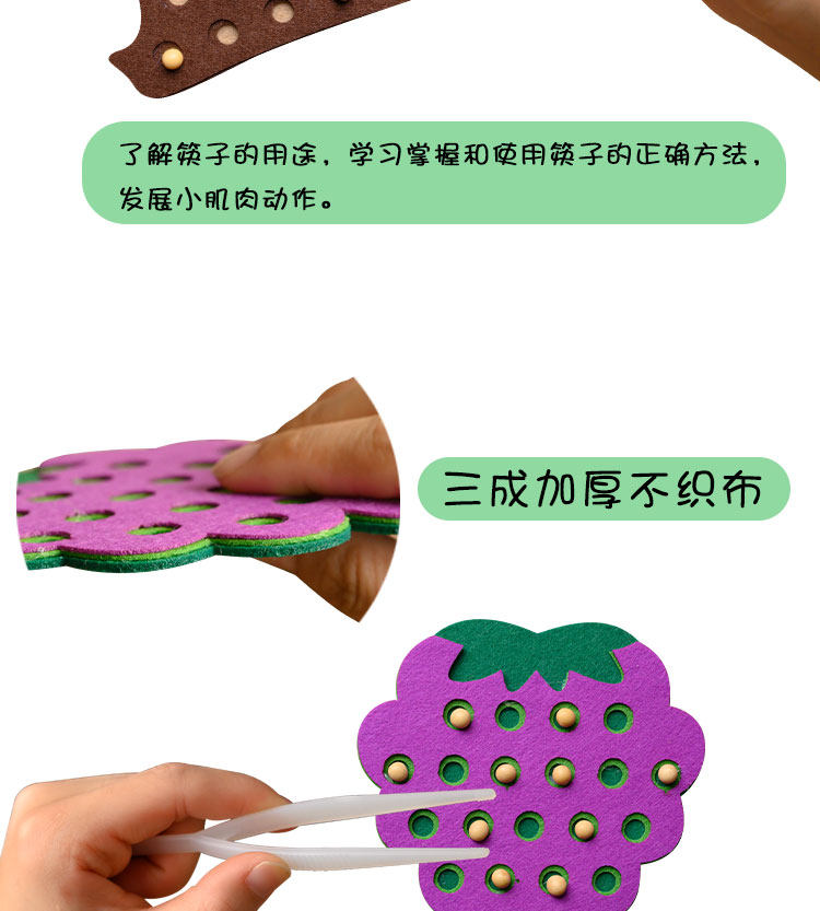 DETAL_01_04.JPG